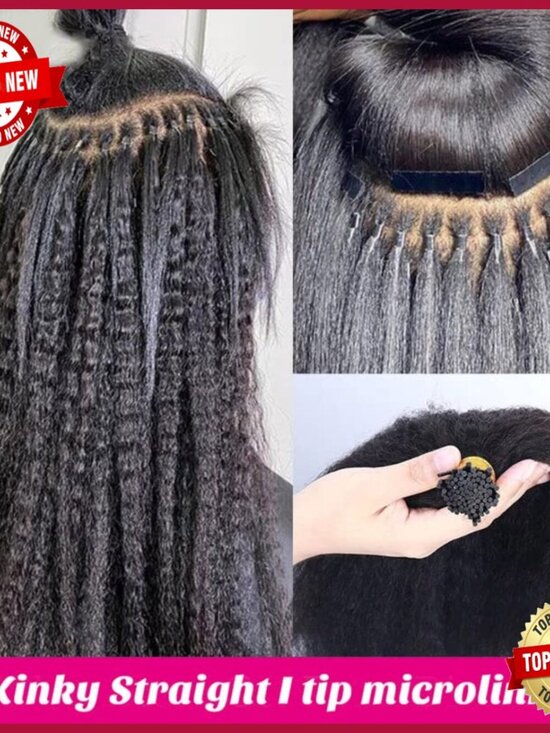 24 Inch I Tip Human Hair Extensions Kinky Straight Cold Fusion 50G main image 6